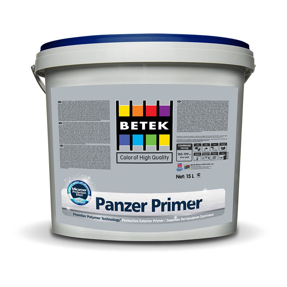 Panzer Primer