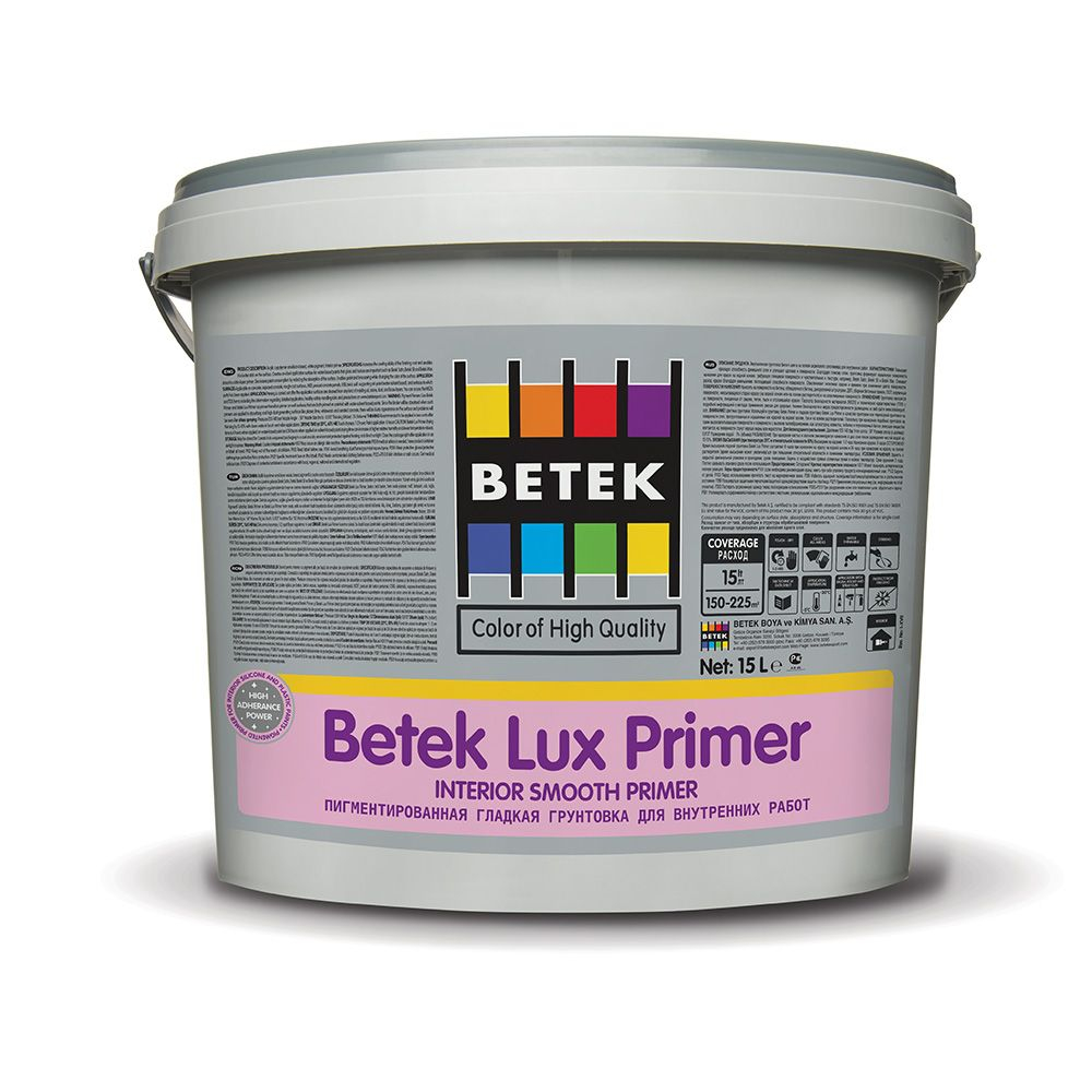 Lux Primer