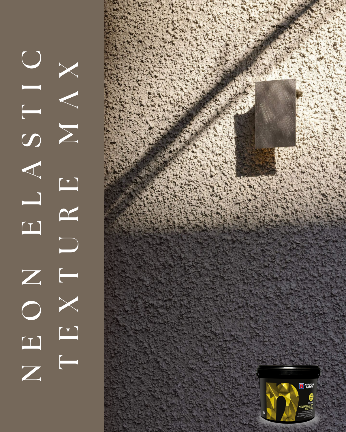 NEON ELASTIC TEXTURE MAX