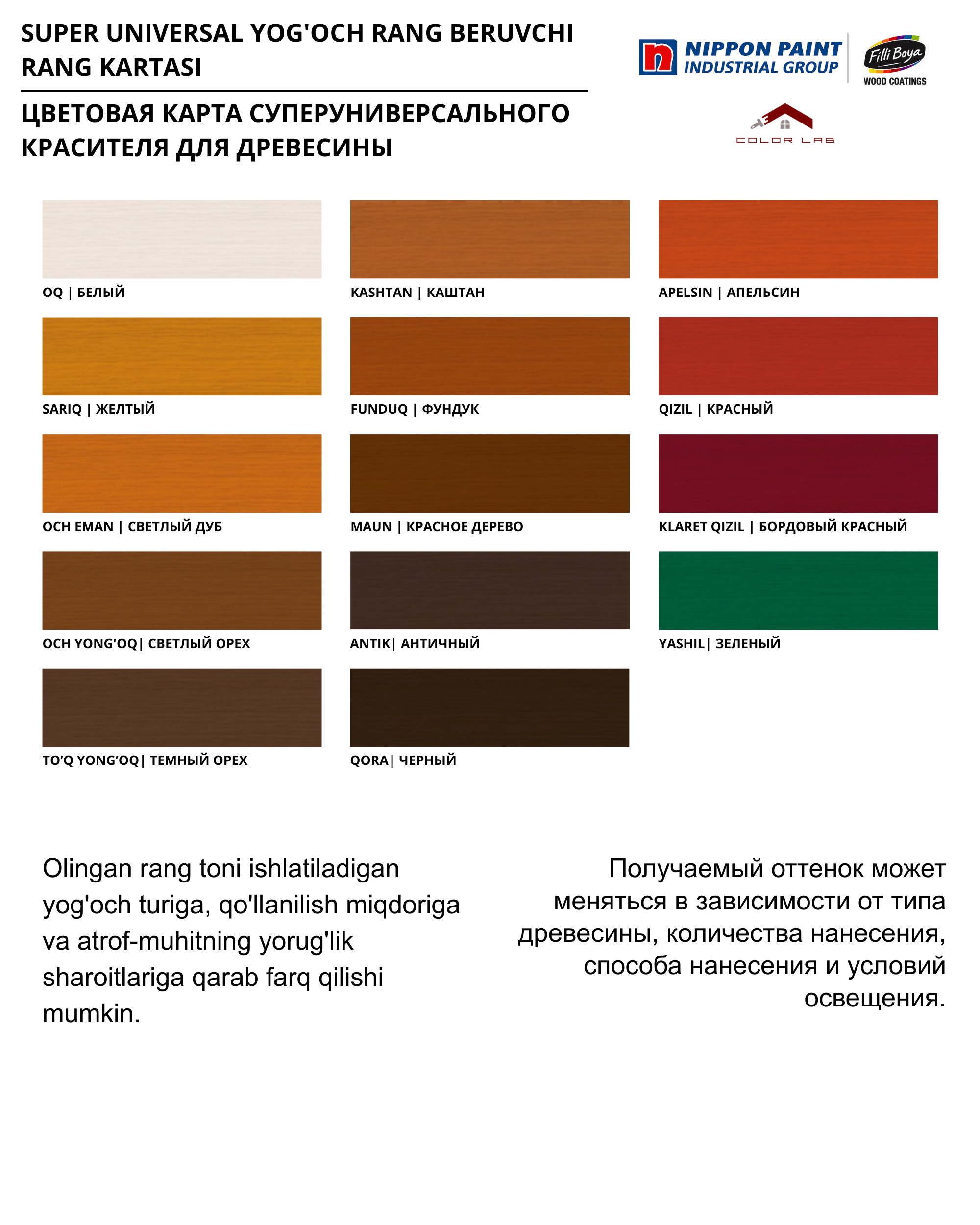 SUPER Universal Ahşap Renklendirici