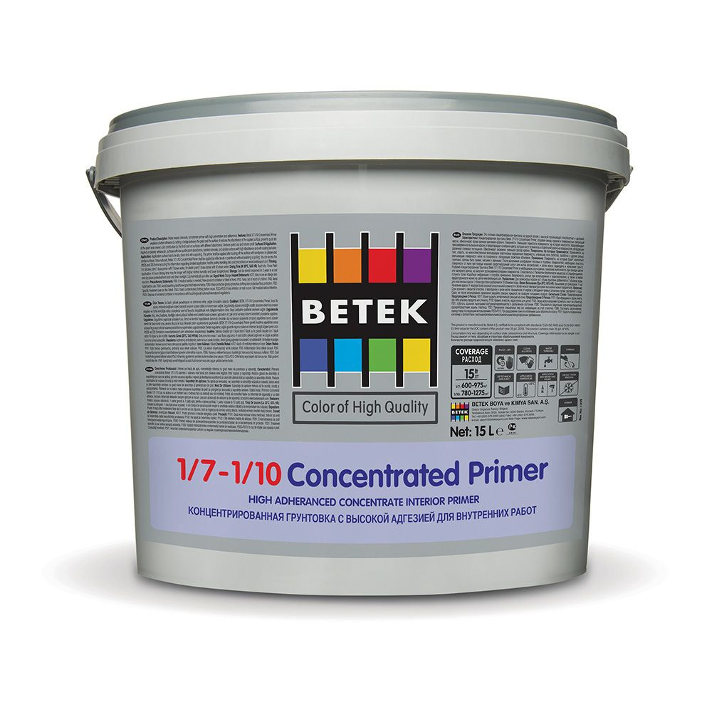 1/7–1/10 Concentrated Primer