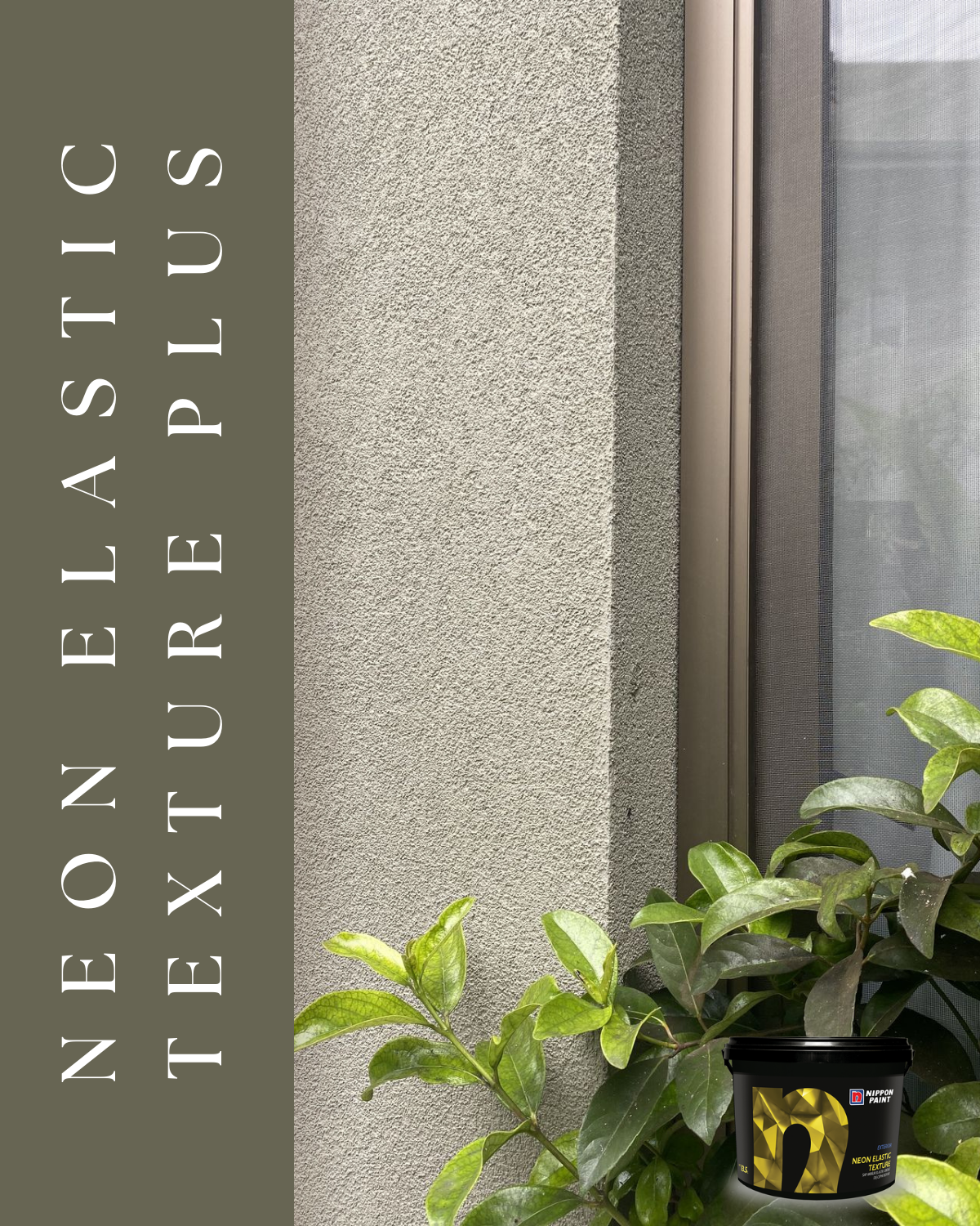 NEON ELASTIC TEXTURE PLUS