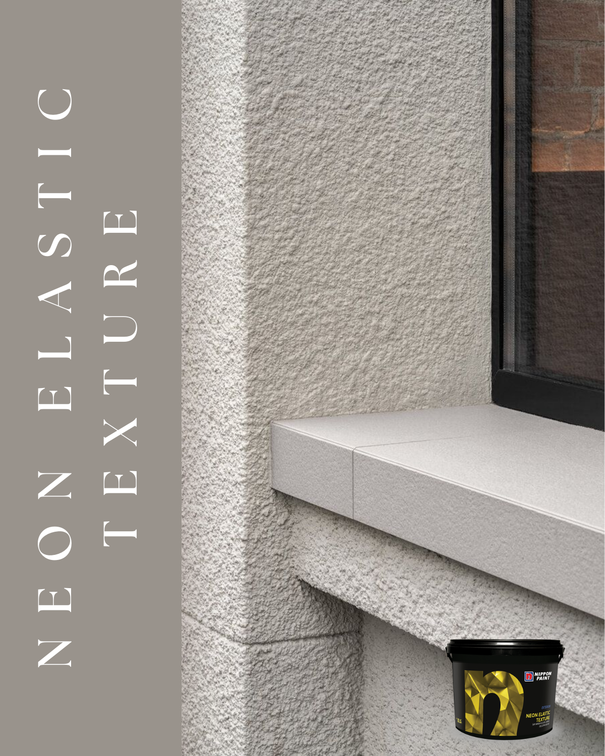 NEON ELASTIC TEXTURE