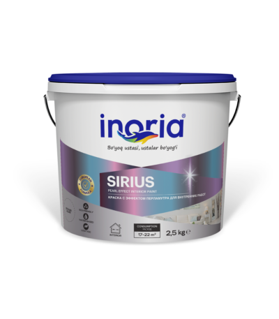 Sirius